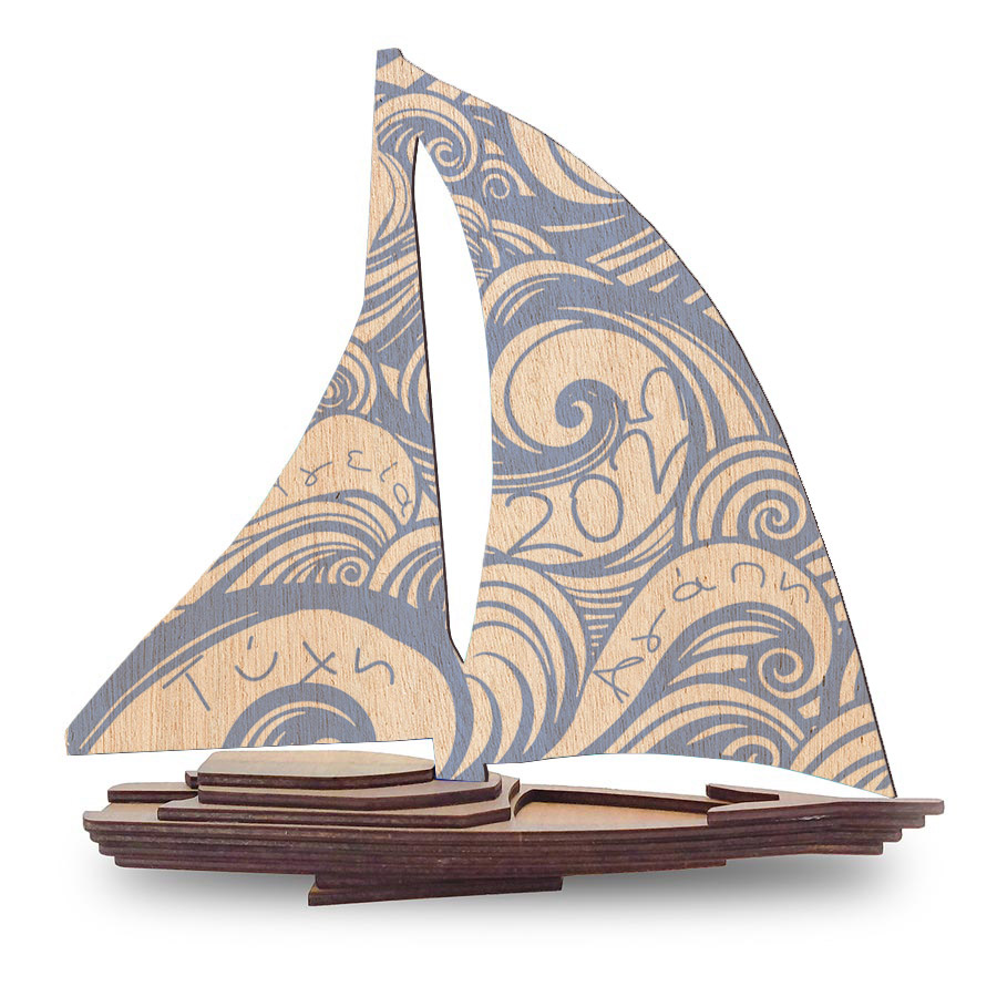 Καραβάκια Μεγάλα