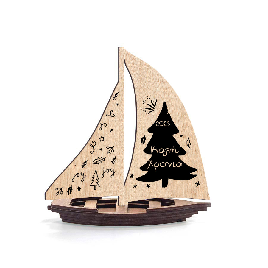 Καραβάκια Μεσαία